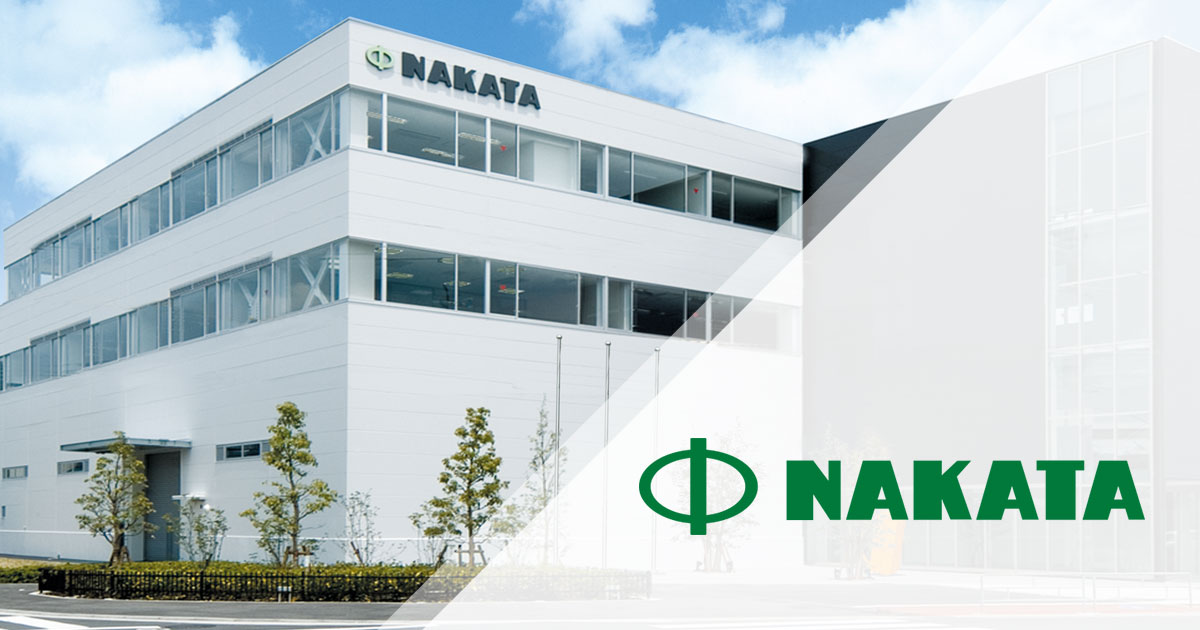 株式会社中田製作所 | 機器紹介